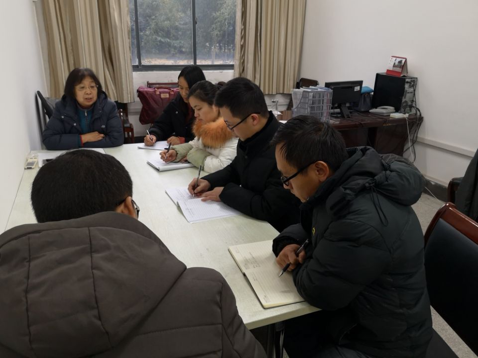 基础部党总支召开民主生活会