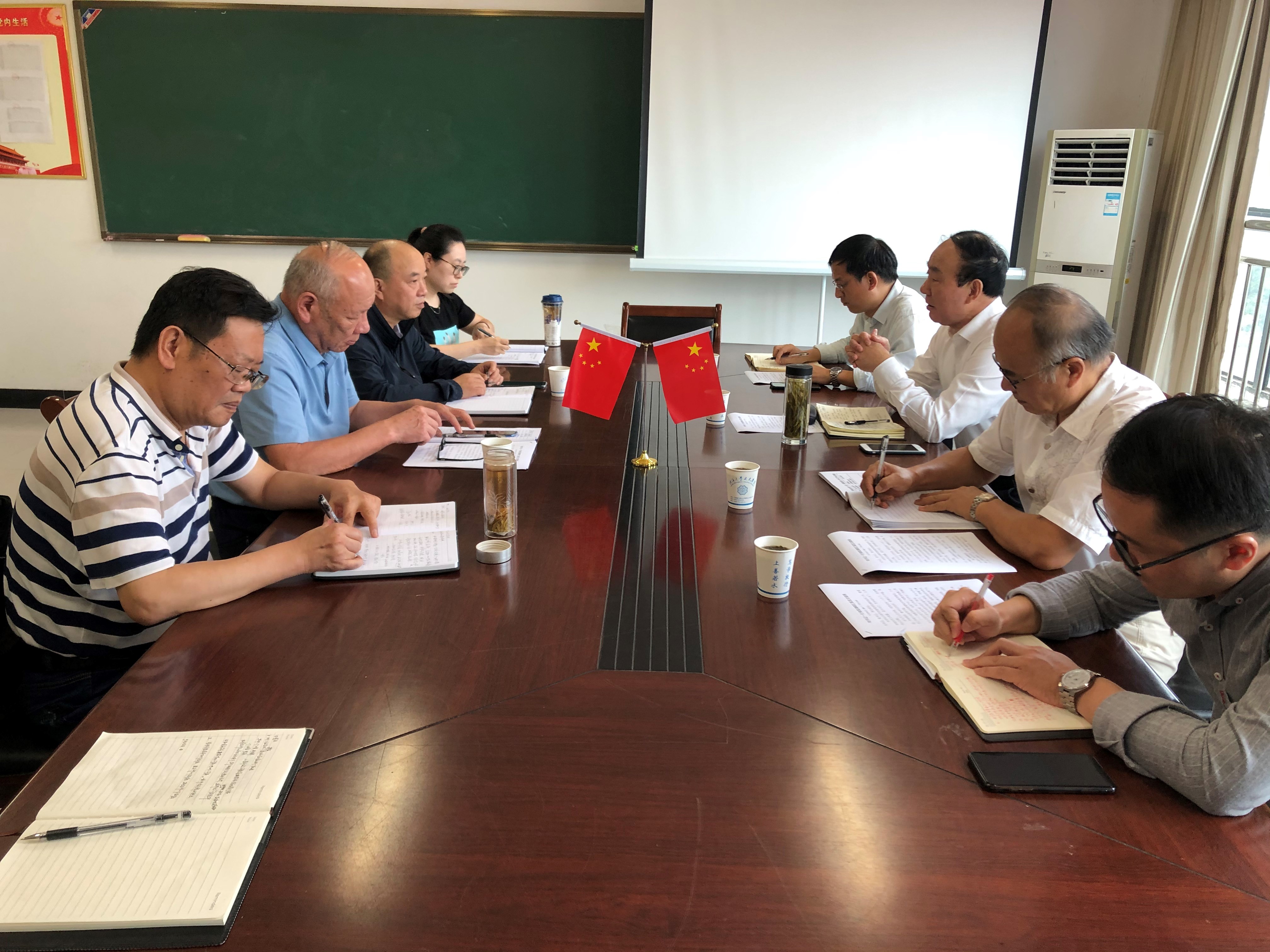 校党委书记刘志祥一行赴管理学院调研