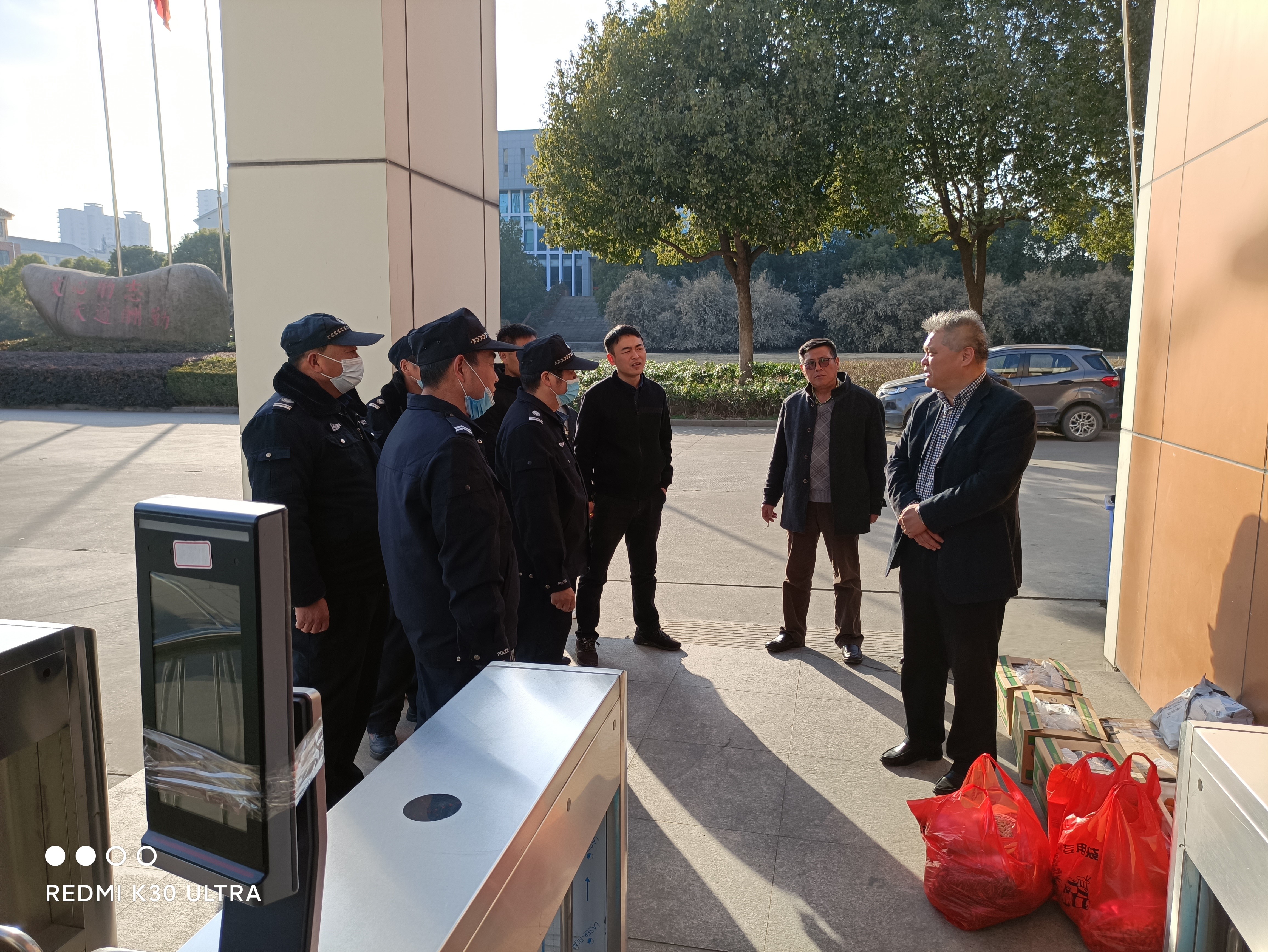 新春佳节合家欢，皖工校园情意浓