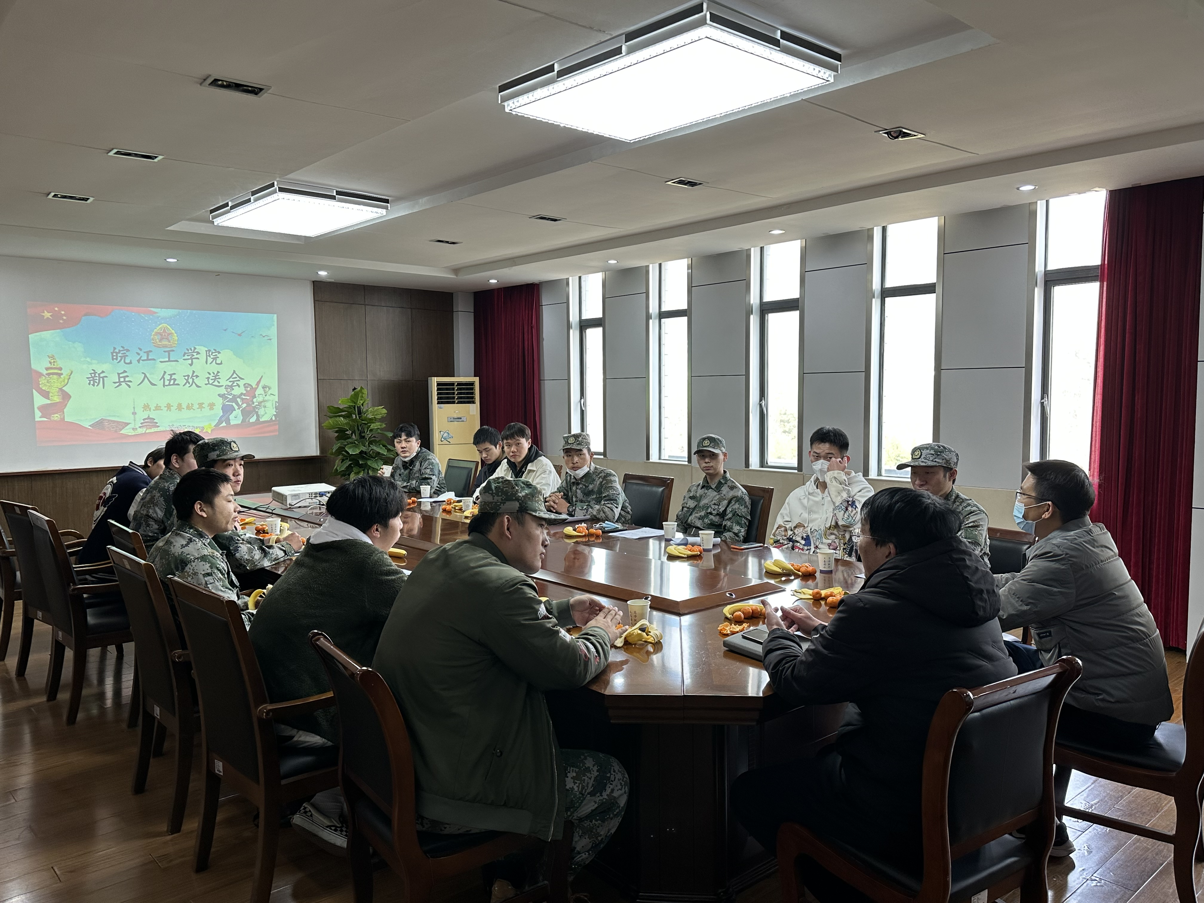 我校召开2023年春季新兵入伍欢送会