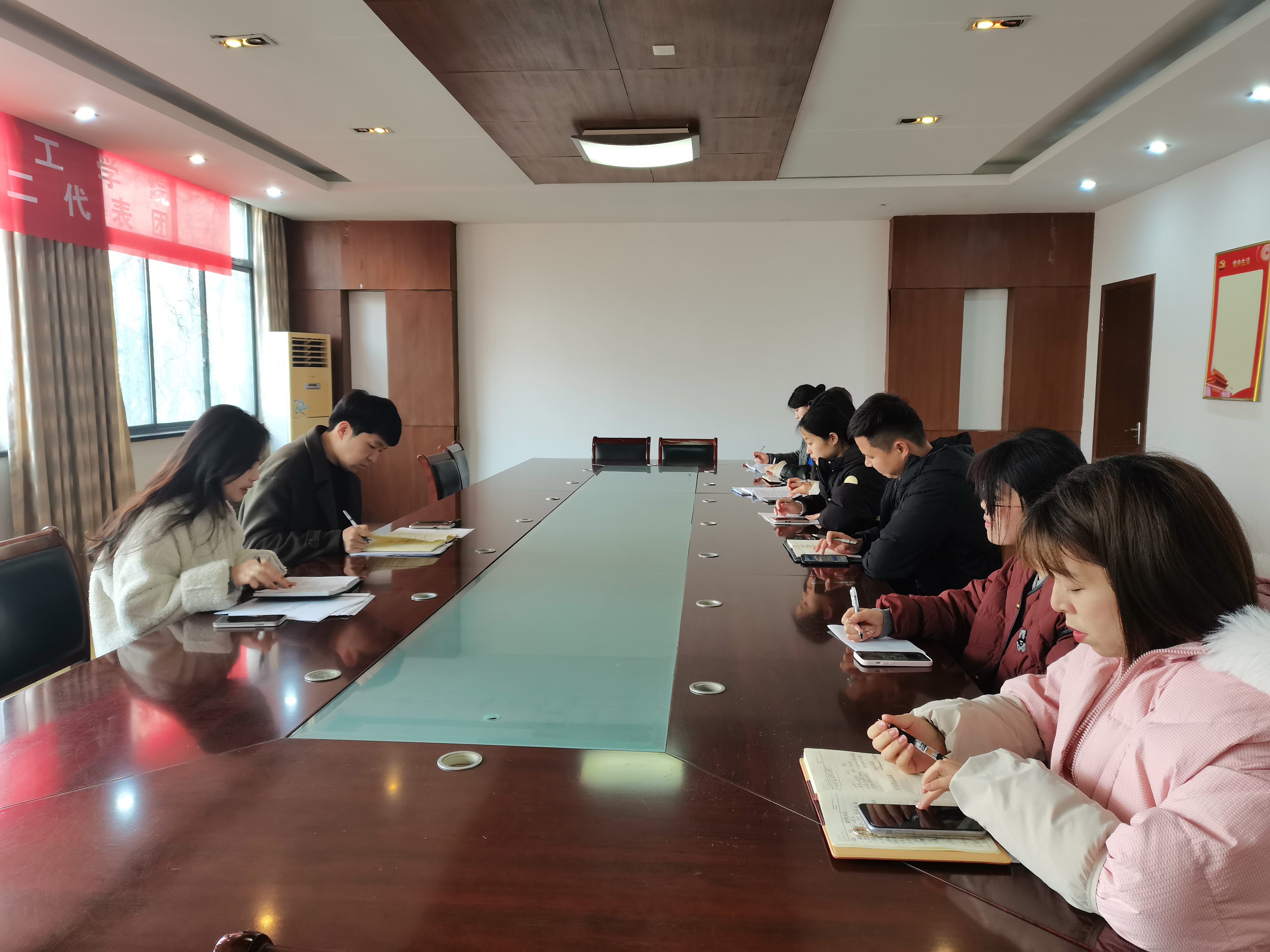 我校召开2024年春季学期学生心理健康教育工作会议