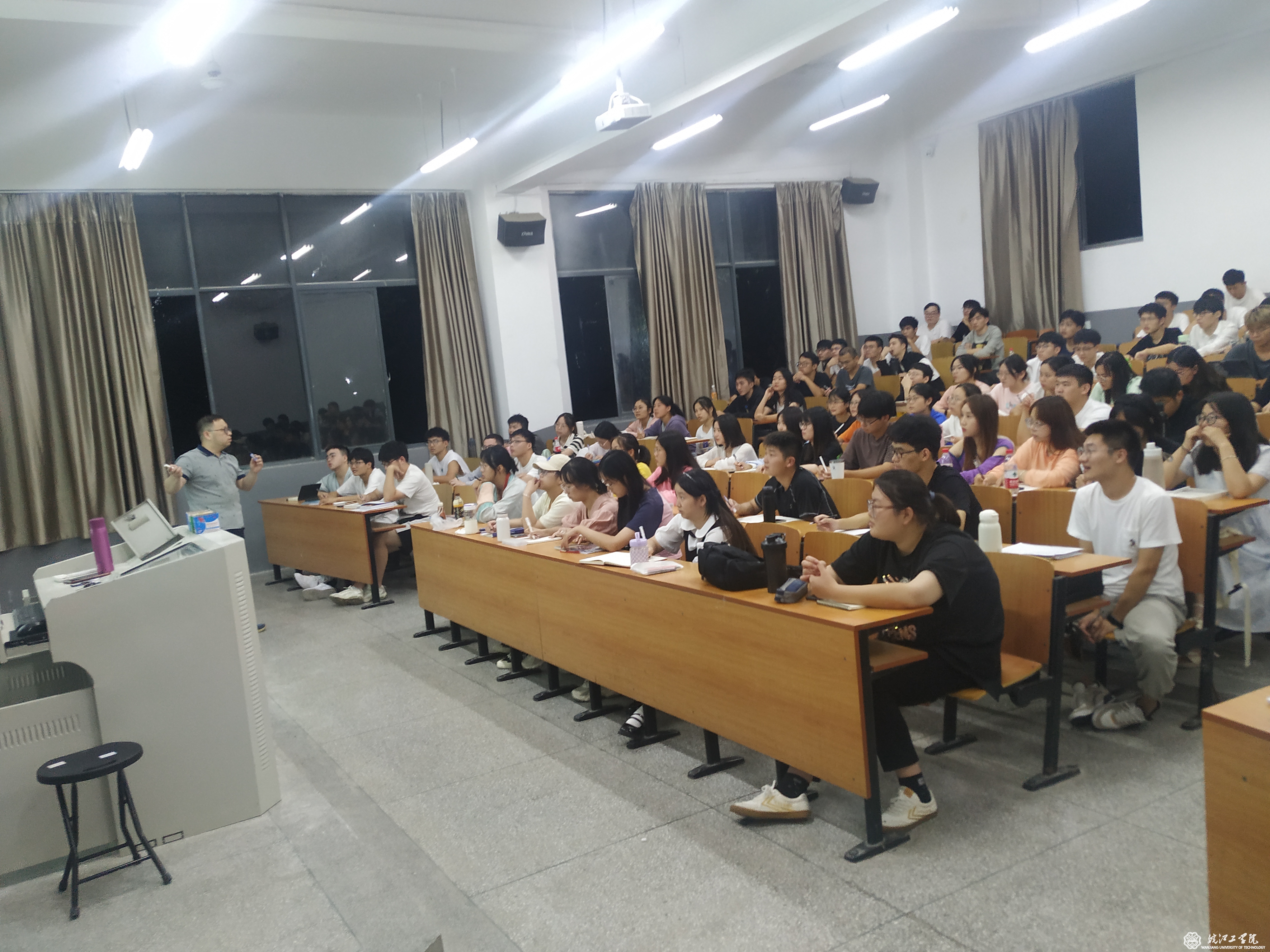 研途有我 伴你同行