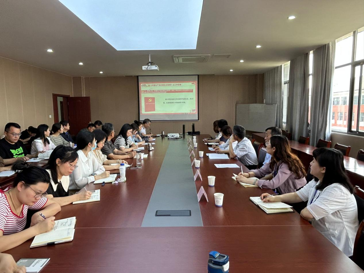 校党委列席旁听工作组列席旁听电信工程学院党总支理论学习中心组学习会