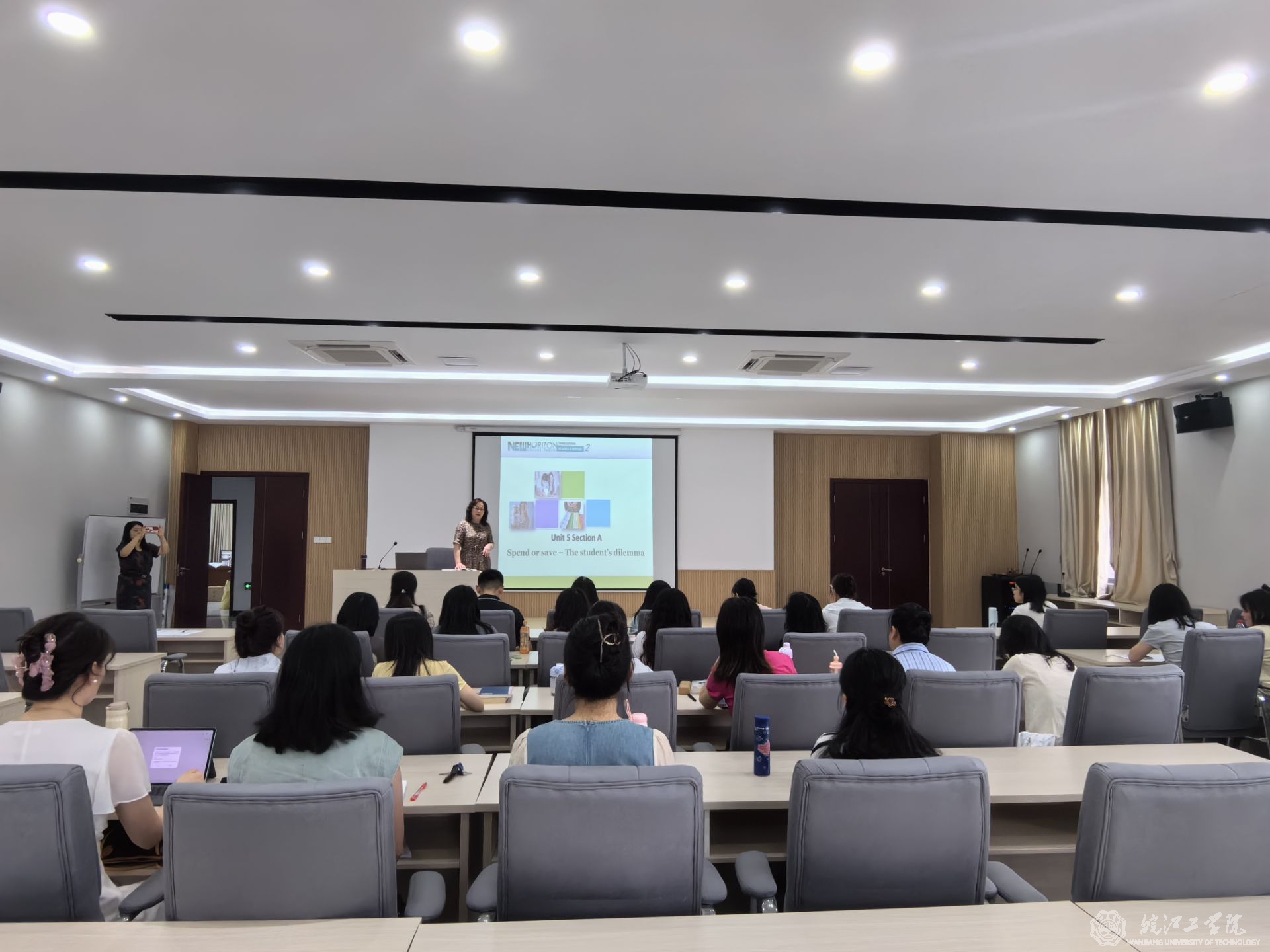 基础部2024年暑期“课堂教学质量再提升”之优秀教师教学经验分享交流会（一）