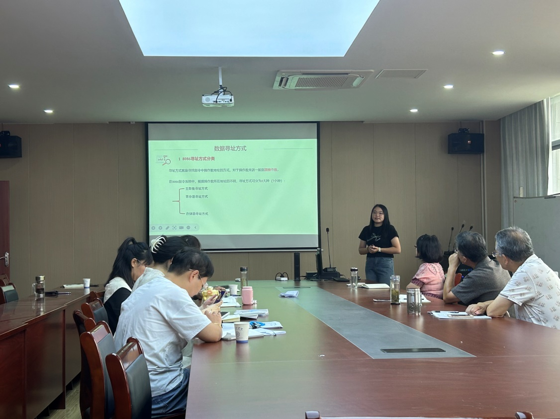 电信工程学院教师展风采 ——“喜迎建国75周年”主题讲课比赛预赛