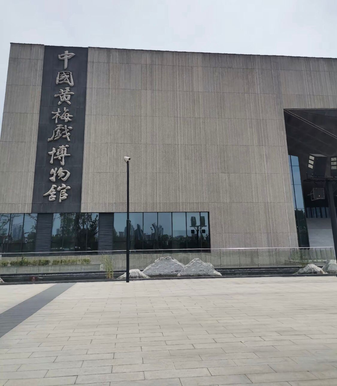 <strong>暑期“三下乡”社会实践（二十八）：“心连心”振兴与文化共建</strong>