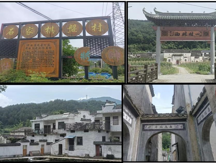 <strong>暑期“三下乡”社会实践（六十）：非遗传千古，乡村焕新生</strong>