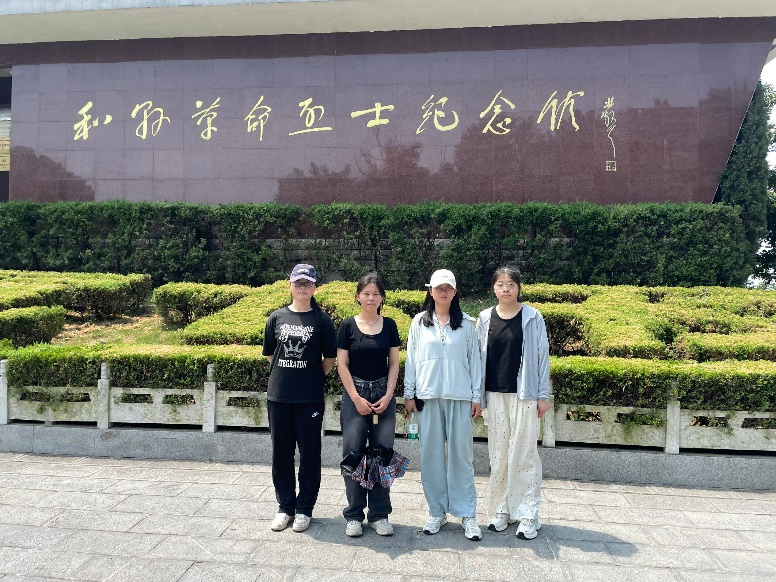 <strong>暑期“三下乡”社会实践（七十五）：追寻先辈足迹，传承红色精神</strong>