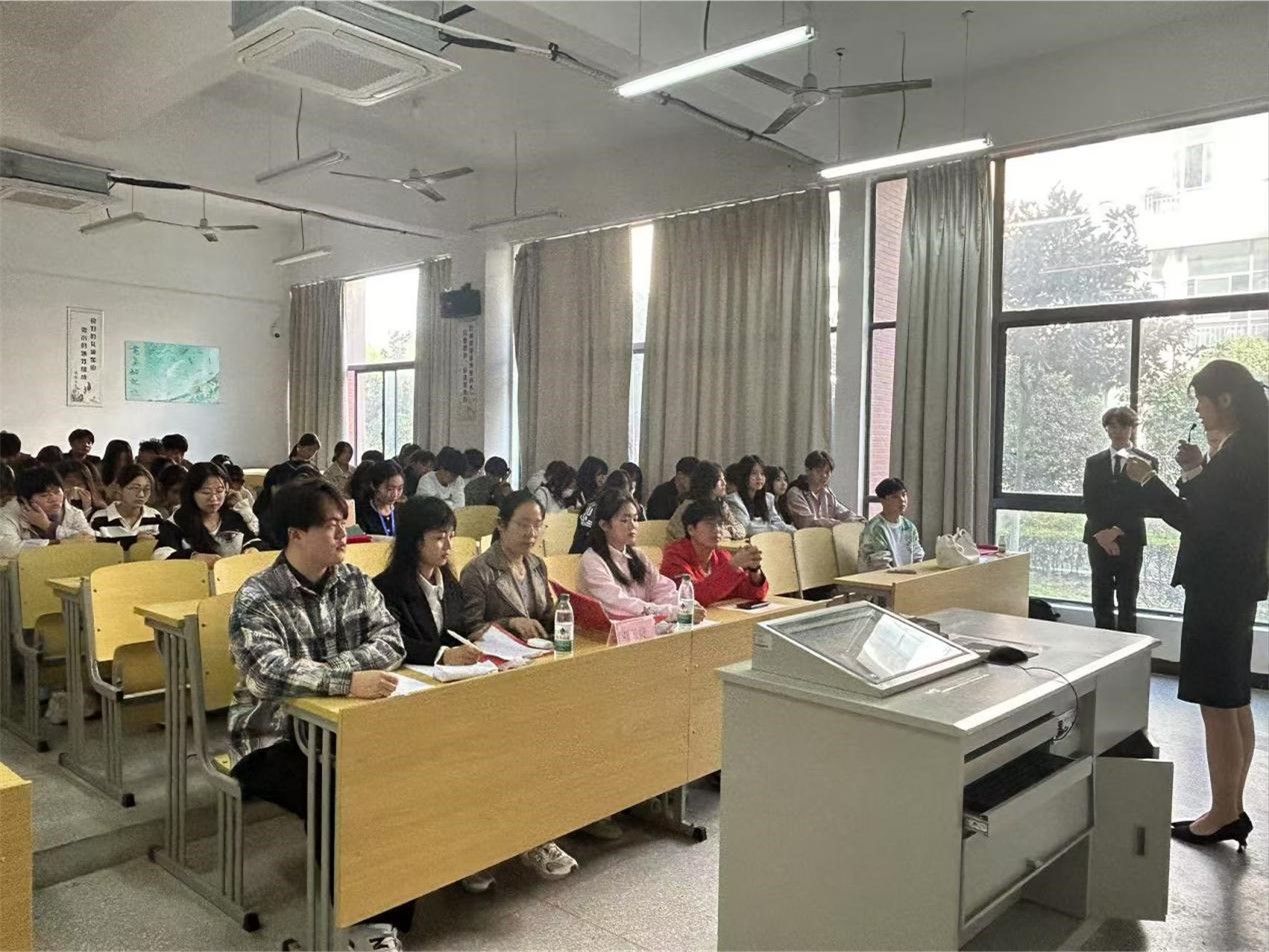 财经学院第三次学生代表大会