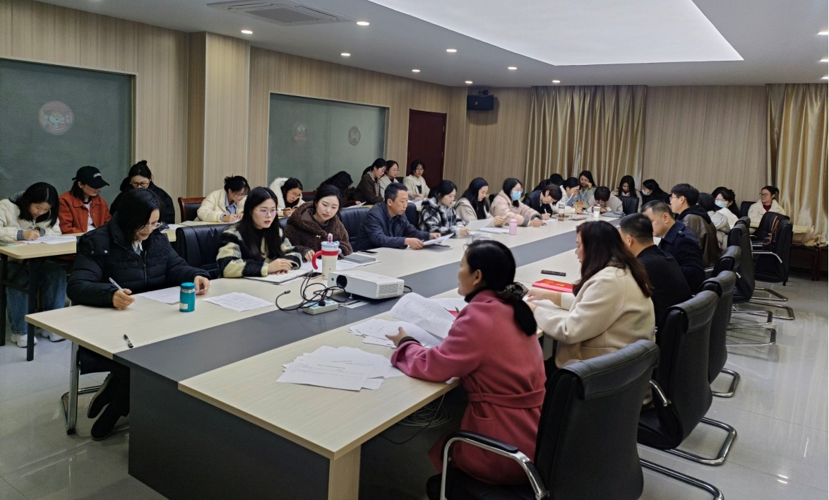 <strong>管理学院党总支召开 2024 年度组织生活会暨民主评议党员大会</strong>