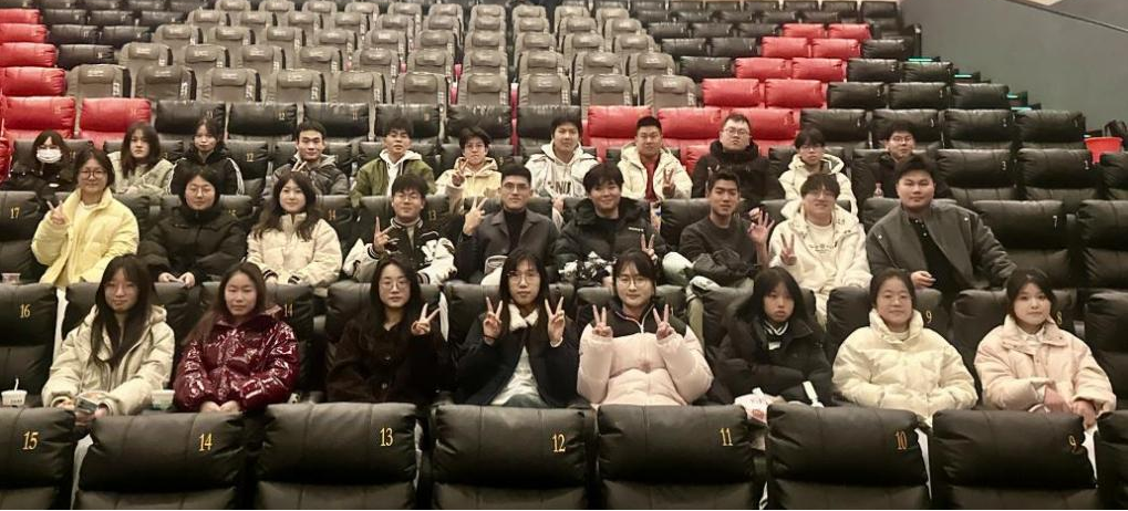 <strong>支持国产，感悟成长——23水工闻天班组织观看《哪吒之魔童闹海》</strong>