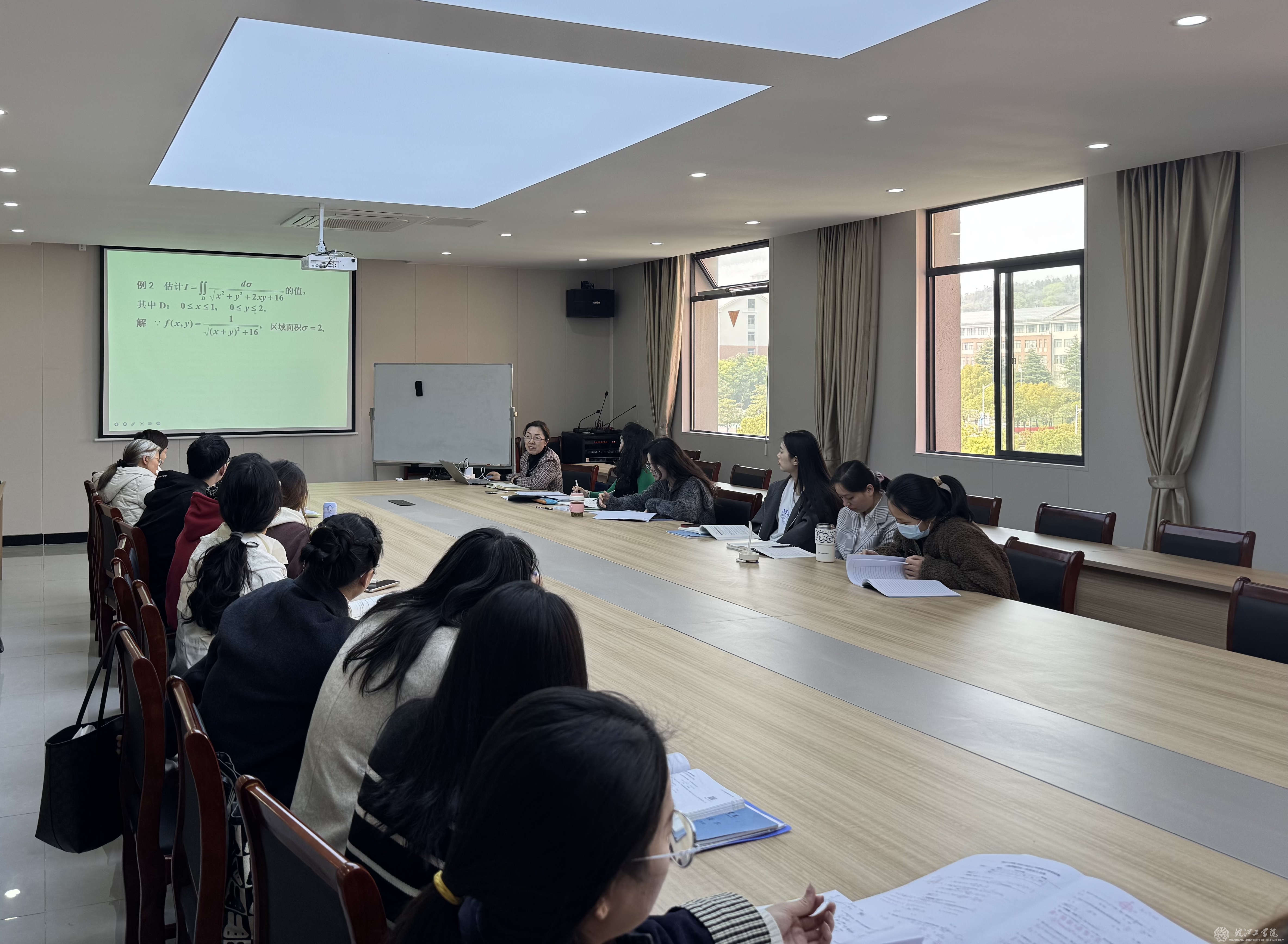 通识教育学院数学教研室召开研讨会