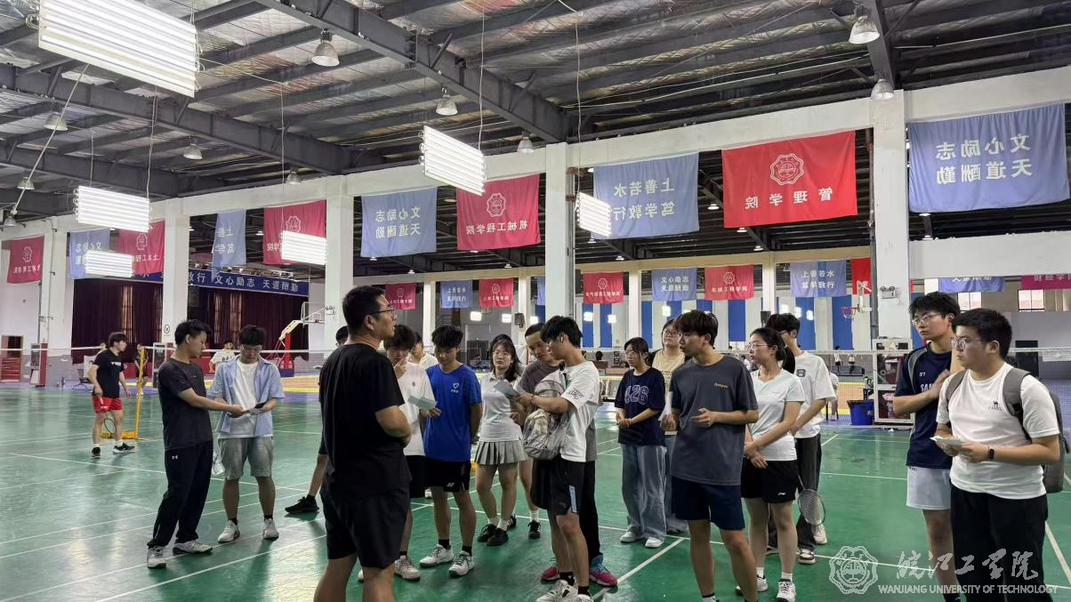 皖江工学院第五届羽毛球团体赛赛前裁判培训会议顺利举行