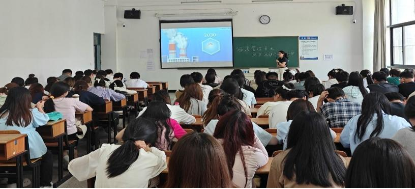 <strong>聚焦“人工智能”、“锂电产业”双领域，开启酒店行业新视野</strong>