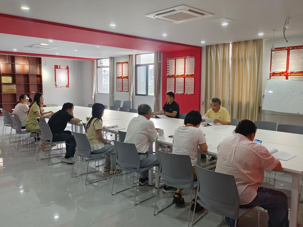 强化警示教育  筑牢纪律防线—财经学院召开警示教育专题会