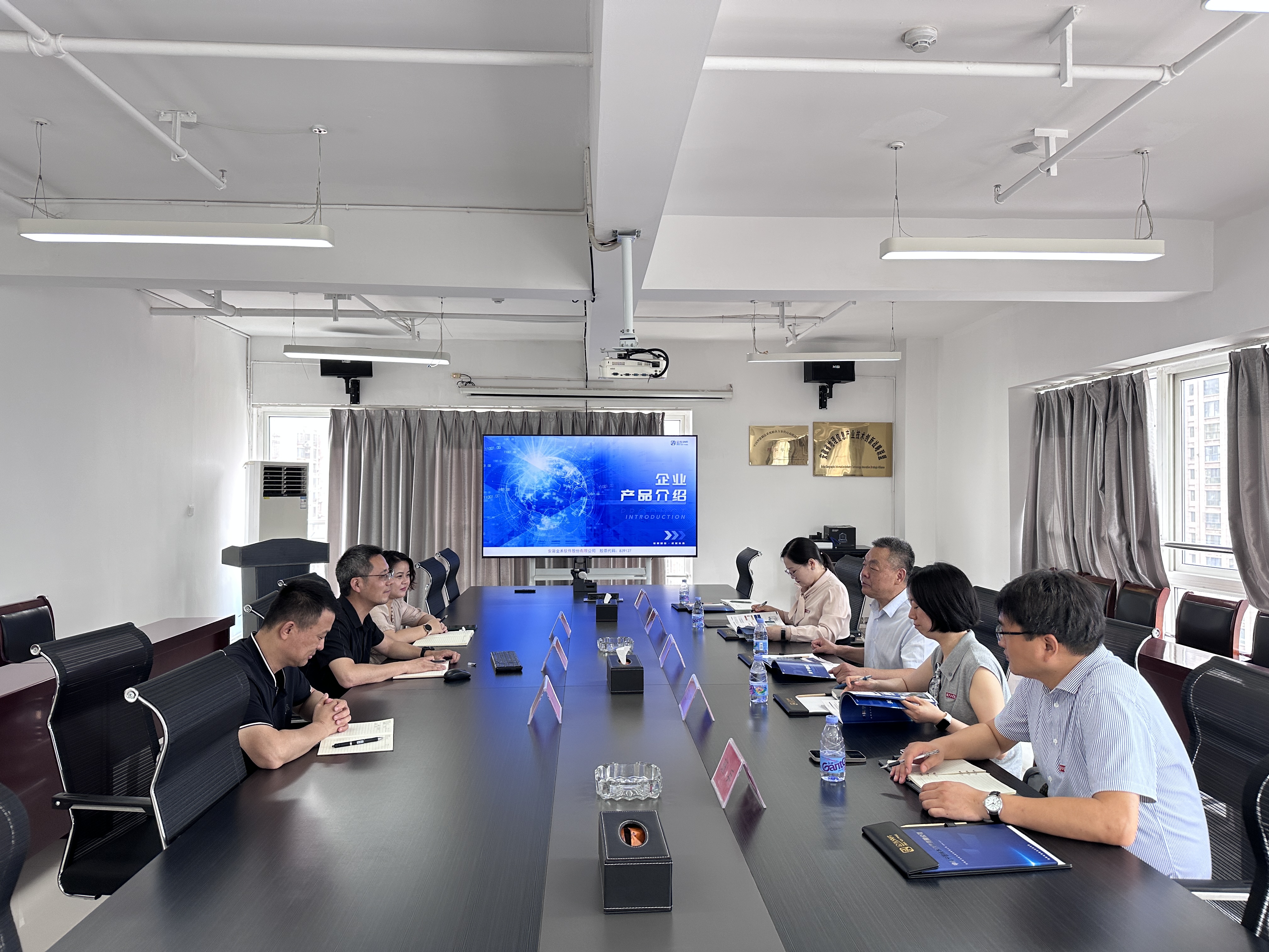 <strong>土木工程学院赴安徽金禾软件股份有限公司开展访企拓岗交流活动</strong>