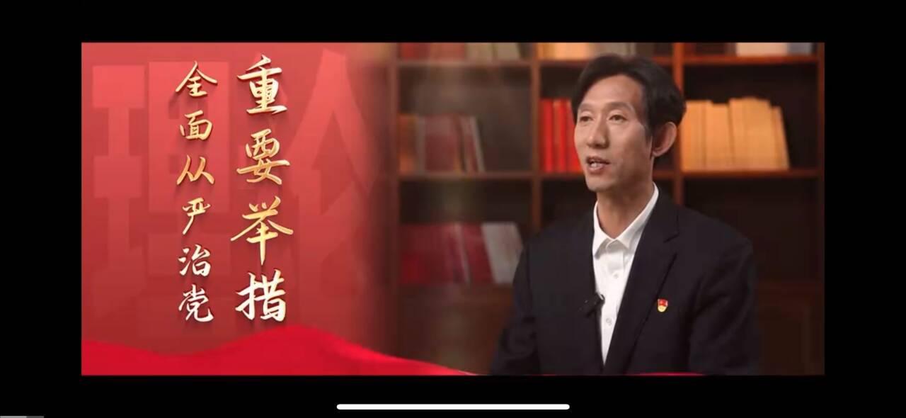 <strong>三校联讲强作风 示范党课树新风 ——土木工程学院学生三支部组织观看《党的作风建设的高校实践》示范微党课</strong>