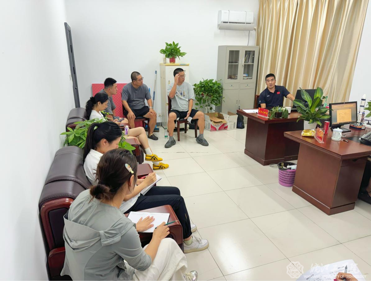 通识教育学院召开体育教研室新学期体育课堂教学研讨会