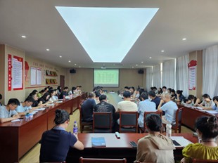 电信工程学院召开新学期全院教职工大会 ——落实责任要求 备战合格评估