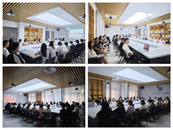 <strong>艺术设计学院组织教师和学生党员观看抗战胜利80周年阅兵式</strong>