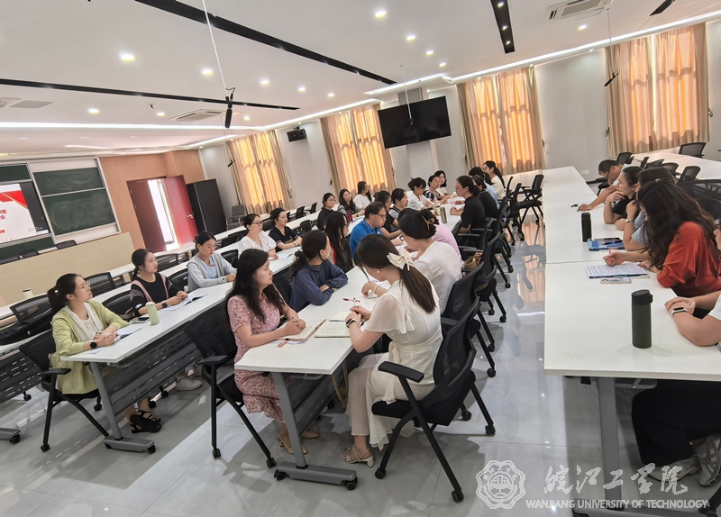 通识教育学院召开迎评冲刺阶段外语教研室全体教师动员会