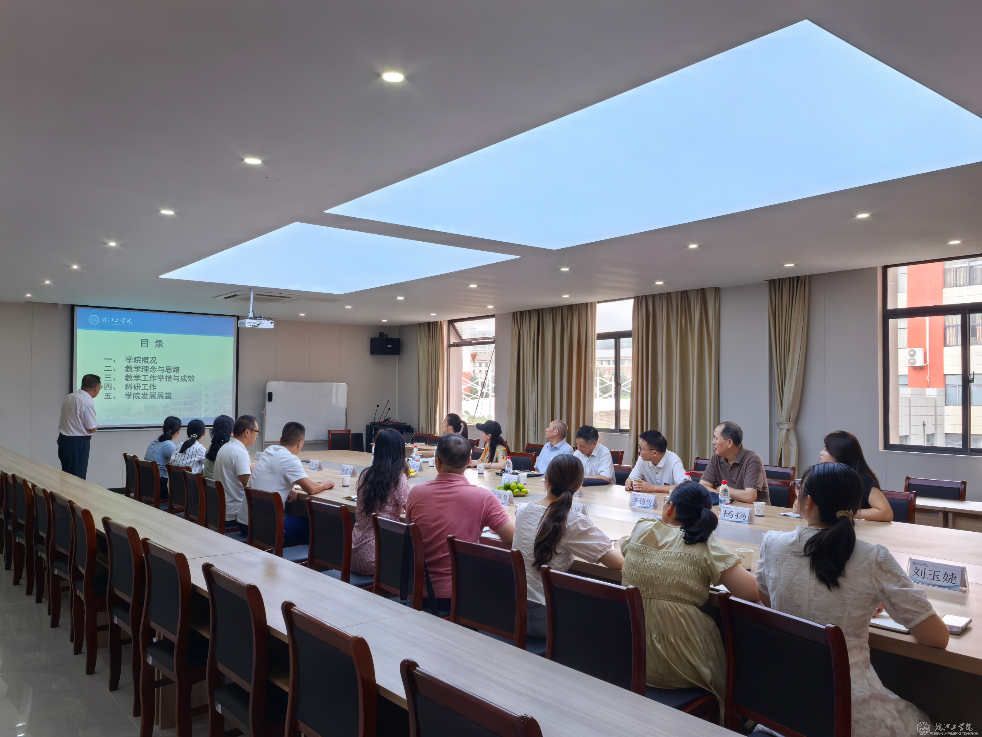 校领导一行莅临通识教育学院指导工作为迎评促建提质增效