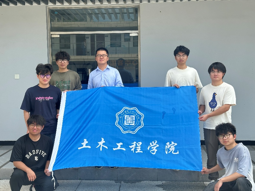 <strong>暑期“三下乡”社会实践（九）：探寻工业记忆，赋能绿色转型</strong>