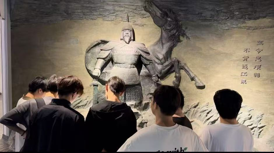 <strong>暑期“三下乡”社会实践（十二）：注入文化基因，传承历史经典</strong>