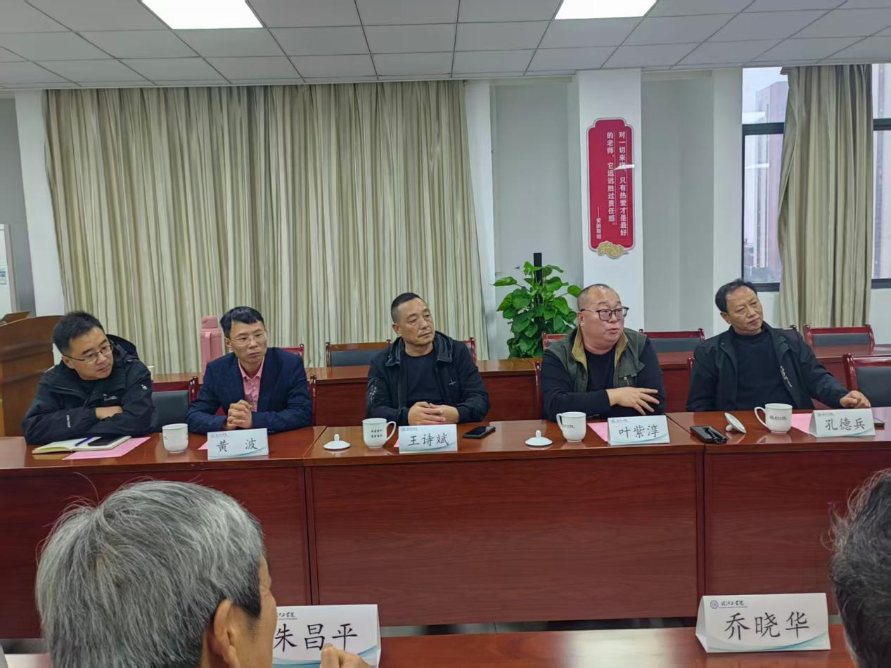 企业进校园，校企合作促发展 ——两家优质企业莅临我校洽谈交流