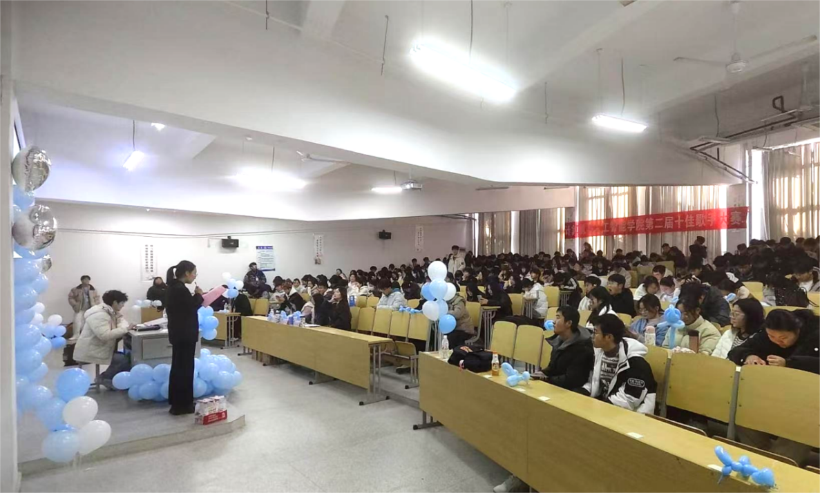 “音为梦响，驭音而行”——计算机与人工智能学院第二届“十佳歌手”决赛圆满落幕