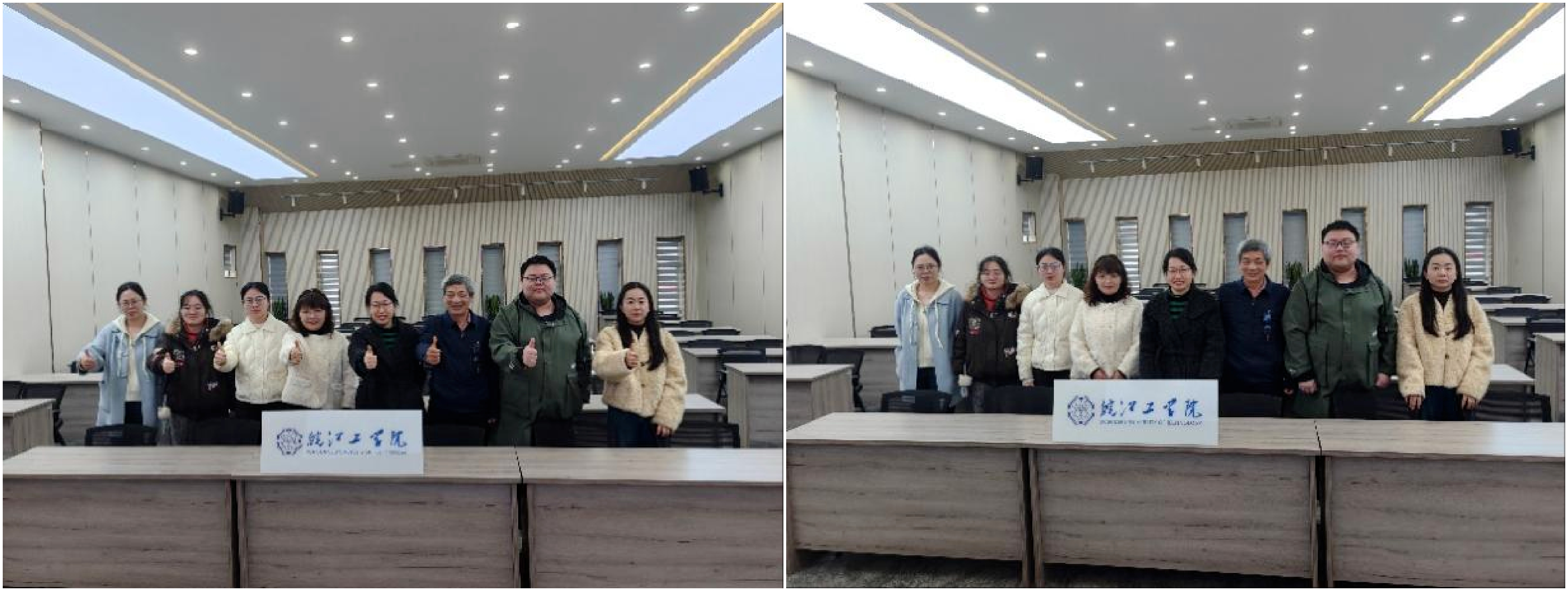 电信院通信工程专业召开 2026 年工程教育专业认证工作交流会